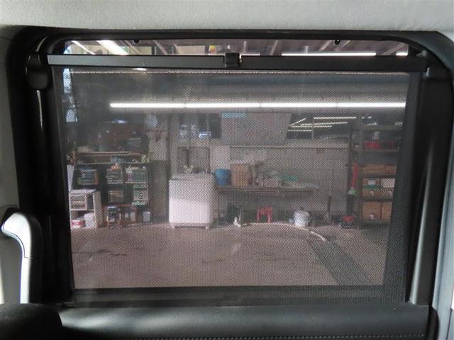 ルーミー カスタムG フルセグ 衝突被害軽減システム ETC 両側電動スライド LEDヘッドランプ 記録簿(24枚目)