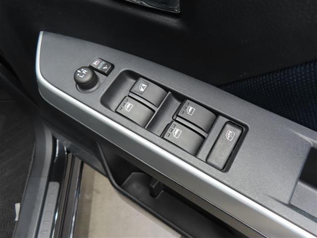 ルーミー カスタムG フルセグ 衝突被害軽減システム ETC 両側電動スライド LEDヘッドランプ 記録簿(25枚目)