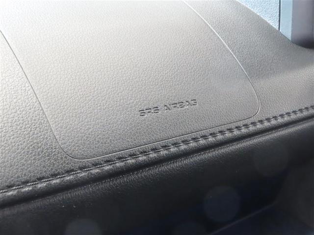 ルーミー カスタムG フルセグ 衝突被害軽減システム ETC 両側電動スライド LEDヘッドランプ 記録簿(38枚目)