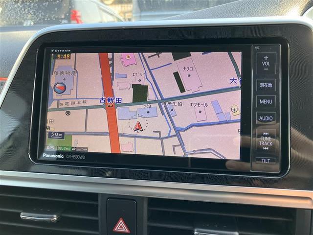 シエンタ G フルセグ メモリーナビ DVD再生 バックカメラ ETC 両側電動スライド LEDヘッドランプ 乗車定員6人 3列シート 記録簿 アイドリングストップ(5枚目)