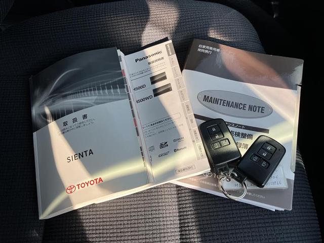 シエンタ G フルセグ メモリーナビ DVD再生 バックカメラ ETC 両側電動スライド LEDヘッドランプ 乗車定員6人 3列シート 記録簿 アイドリングストップ(16枚目)