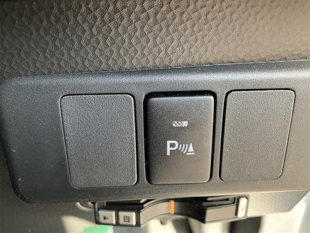 ルーミー Ｇ　フルセグ　ＨＤＤナビ　ＤＶＤ再生　バックカメラ　衝突被害軽減システム　ＥＴＣ　ドラレコ　両側電動スライド　ＬＥＤヘッドランプ　ワンオーナー　記録簿　アイドリングストップ（17枚目）