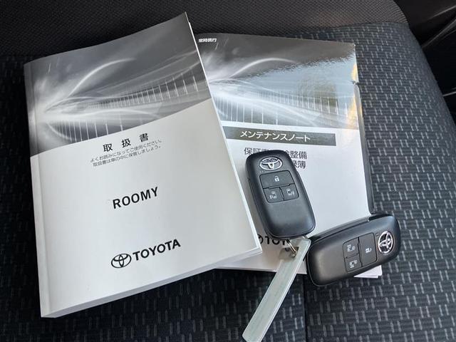 ルーミー Ｇ　フルセグ　ＨＤＤナビ　ＤＶＤ再生　バックカメラ　衝突被害軽減システム　ＥＴＣ　ドラレコ　両側電動スライド　ＬＥＤヘッドランプ　ワンオーナー　記録簿　アイドリングストップ（19枚目）