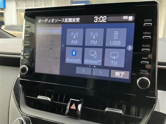 カローラツーリング ハイブリッド ダブルバイビー フルセグ メモリーナビ バックカメラ 衝突被害軽減システム ETC LEDヘッドランプ 記録簿(6枚目)