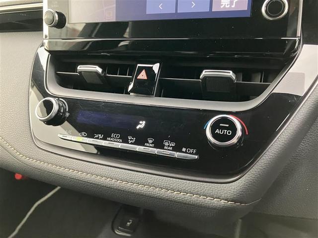 カローラツーリング ハイブリッド ダブルバイビー フルセグ メモリーナビ バックカメラ 衝突被害軽減システム ETC LEDヘッドランプ 記録簿(7枚目)