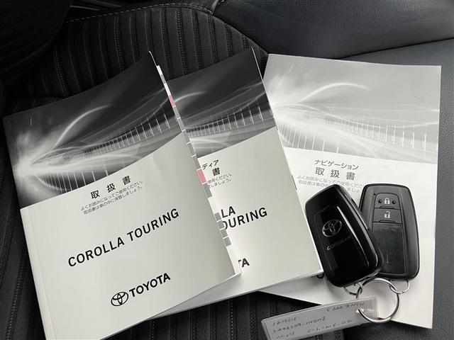 カローラツーリング ハイブリッド ダブルバイビー フルセグ メモリーナビ バックカメラ 衝突被害軽減システム ETC LEDヘッドランプ 記録簿(20枚目)