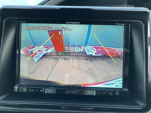ヴォクシー ZS 煌II フルセグ メモリーナビ DVD再生 バックカメラ 衝突被害軽減システム ETC ドラレコ 両側電動スライド LEDヘッドランプ 乗車定員7人 3列シート 記録簿(6枚目)