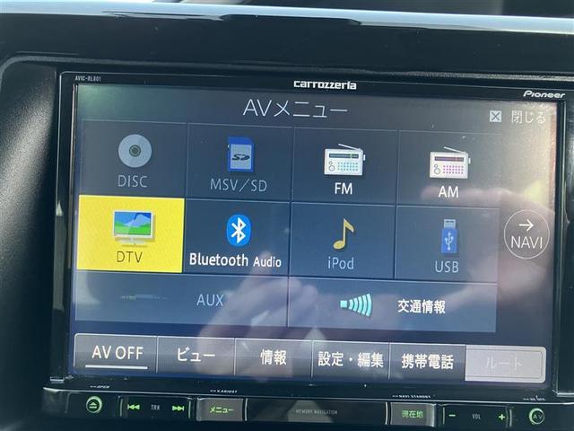 ヴォクシー ZS 煌II フルセグ メモリーナビ DVD再生 バックカメラ 衝突被害軽減システム ETC ドラレコ 両側電動スライド LEDヘッドランプ 乗車定員7人 3列シート 記録簿(7枚目)