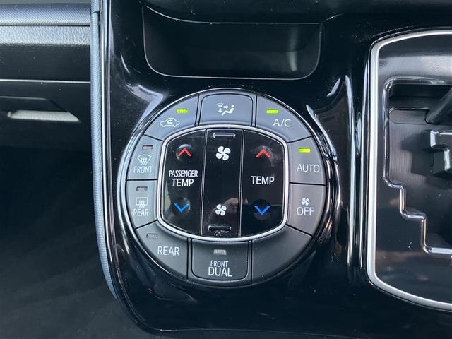 ヴォクシー ZS 煌II フルセグ メモリーナビ DVD再生 バックカメラ 衝突被害軽減システム ETC ドラレコ 両側電動スライド LEDヘッドランプ 乗車定員7人 3列シート 記録簿(8枚目)