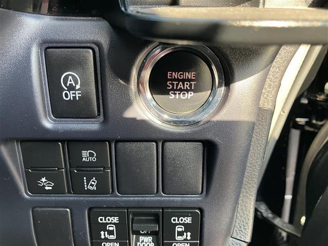 ヴォクシー ZS 煌II フルセグ メモリーナビ DVD再生 バックカメラ 衝突被害軽減システム ETC ドラレコ 両側電動スライド LEDヘッドランプ 乗車定員7人 3列シート 記録簿(10枚目)