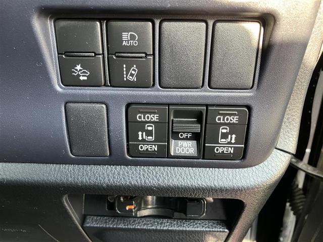 ヴォクシー ZS 煌II フルセグ メモリーナビ DVD再生 バックカメラ 衝突被害軽減システム ETC ドラレコ 両側電動スライド LEDヘッドランプ 乗車定員7人 3列シート 記録簿(11枚目)