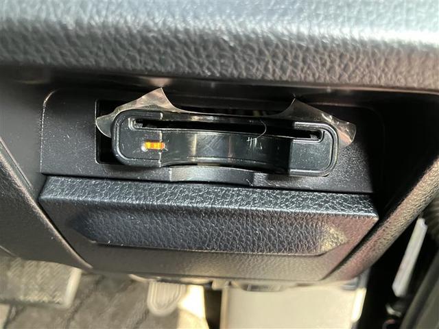 ヴォクシー ZS 煌II フルセグ メモリーナビ DVD再生 バックカメラ 衝突被害軽減システム ETC ドラレコ 両側電動スライド LEDヘッドランプ 乗車定員7人 3列シート 記録簿(12枚目)