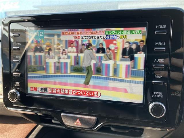 ヤリスクロス ハイブリッドZ フルセグ DVD再生 バックカメラ 衝突被害軽減システム ETC ドラレコ LEDヘッドランプ 記録簿(18枚目)