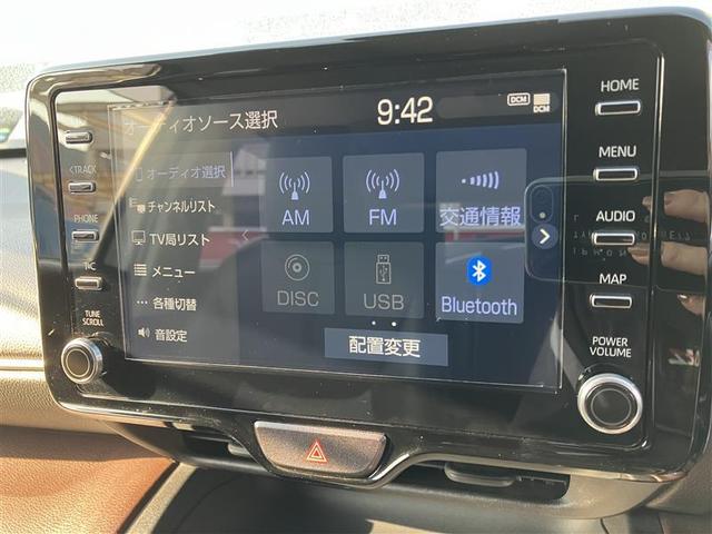 ヤリスクロス ハイブリッドZ フルセグ DVD再生 バックカメラ 衝突被害軽減システム ETC ドラレコ LEDヘッドランプ 記録簿(20枚目)