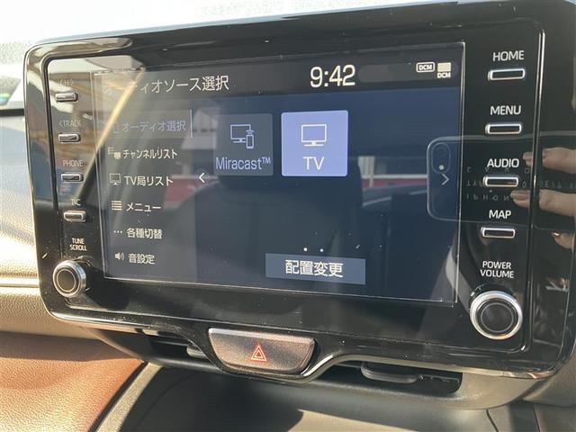 ヤリスクロス ハイブリッドZ フルセグ DVD再生 バックカメラ 衝突被害軽減システム ETC ドラレコ LEDヘッドランプ 記録簿(21枚目)