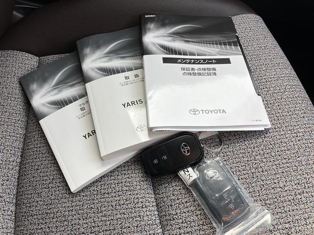 ヤリスクロス ハイブリッドZ フルセグ DVD再生 バックカメラ 衝突被害軽減システム ETC ドラレコ LEDヘッドランプ 記録簿(23枚目)