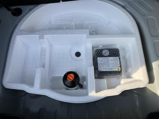 ヤリスクロス ハイブリッドZ フルセグ DVD再生 バックカメラ 衝突被害軽減システム ETC ドラレコ LEDヘッドランプ 記録簿(25枚目)