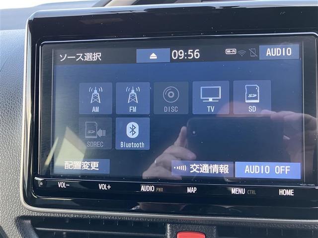 ヴォクシー ハイブリッドZS 煌II フルセグ メモリーナビ DVD再生 バックカメラ 衝突被害軽減システム ETC ドラレコ 両側電動スライド LEDヘッドランプ 乗車定員7人 3列シート 記録簿(7枚目)