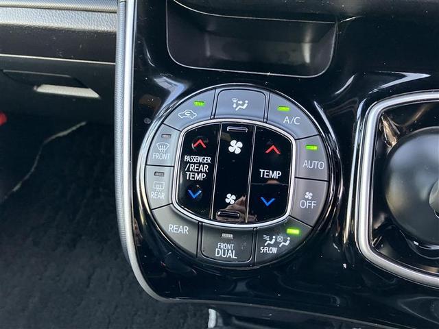 ヴォクシー ハイブリッドZS 煌II フルセグ メモリーナビ DVD再生 バックカメラ 衝突被害軽減システム ETC ドラレコ 両側電動スライド LEDヘッドランプ 乗車定員7人 3列シート 記録簿(8枚目)