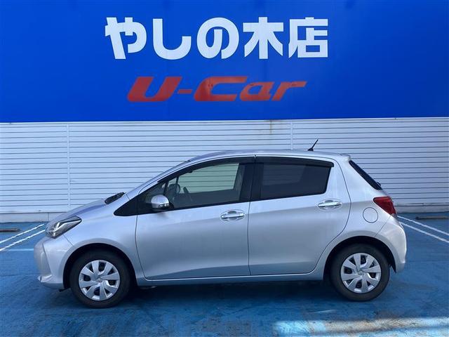 ヴィッツ 1.0F LEDエディション ワンセグ メモリーナビ バックカメラ 衝突被害軽減システム ETC ドラレコ LEDヘッドランプ 記録簿(2枚目)