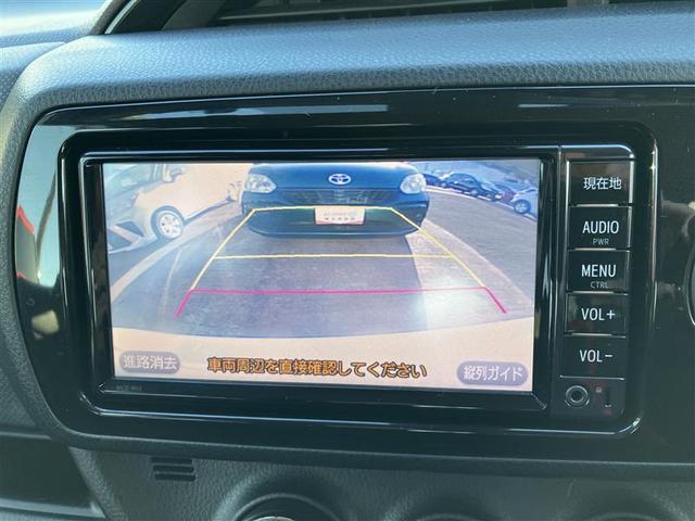 ヴィッツ 1.0F LEDエディション ワンセグ メモリーナビ バックカメラ 衝突被害軽減システム ETC ドラレコ LEDヘッドランプ 記録簿(6枚目)