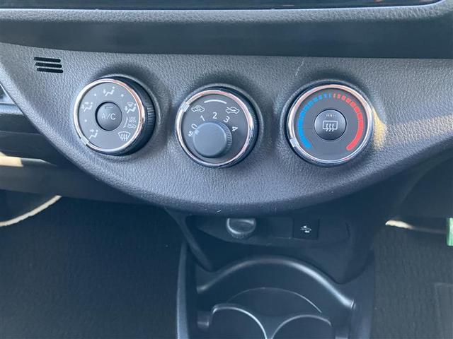 ヴィッツ 1.0F LEDエディション ワンセグ メモリーナビ バックカメラ 衝突被害軽減システム ETC ドラレコ LEDヘッドランプ 記録簿(8枚目)