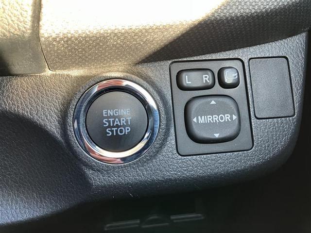 ヴィッツ 1.0F LEDエディション ワンセグ メモリーナビ バックカメラ 衝突被害軽減システム ETC ドラレコ LEDヘッドランプ 記録簿(11枚目)