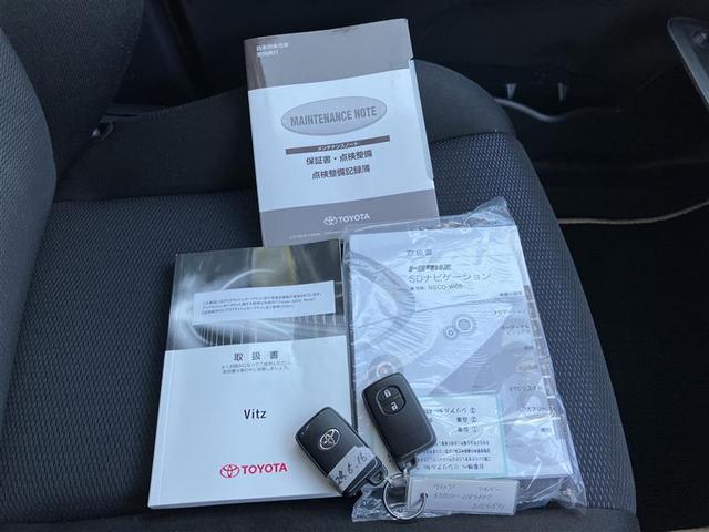 ヴィッツ 1.0F LEDエディション ワンセグ メモリーナビ バックカメラ 衝突被害軽減システム ETC ドラレコ LEDヘッドランプ 記録簿(12枚目)