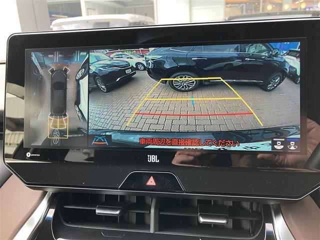 ハリアーハイブリッド Z レザーパッケージ 革シート フルセグ メモリーナビ バックカメラ 衝突被害軽減システム ETC ドラレコ LEDヘッドランプ 記録簿(6枚目)