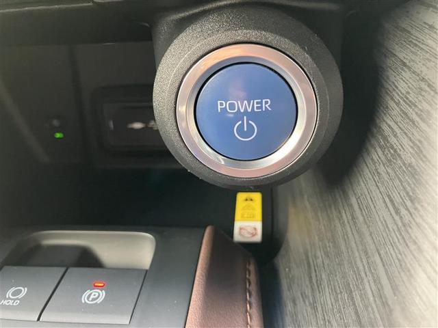 ハリアーハイブリッド Z レザーパッケージ 革シート フルセグ メモリーナビ バックカメラ 衝突被害軽減システム ETC ドラレコ LEDヘッドランプ 記録簿(10枚目)