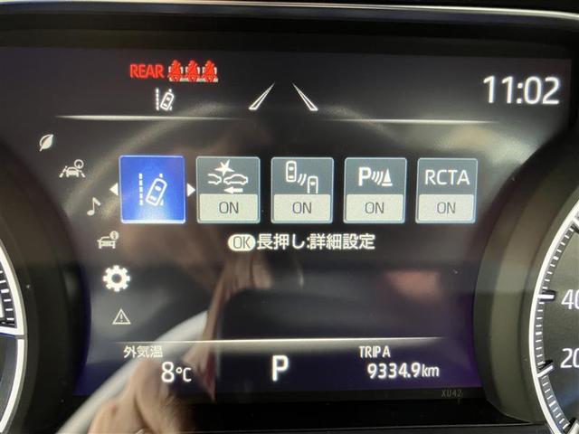 ハリアーハイブリッド Z レザーパッケージ 革シート フルセグ メモリーナビ バックカメラ 衝突被害軽減システム ETC ドラレコ LEDヘッドランプ 記録簿(15枚目)
