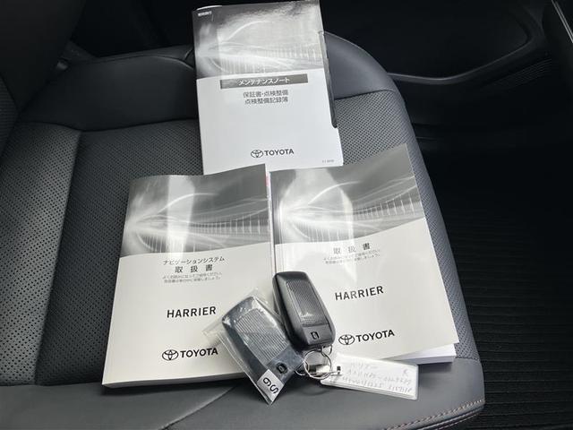 ハリアーハイブリッド Z レザーパッケージ 革シート フルセグ メモリーナビ バックカメラ 衝突被害軽減システム ETC ドラレコ LEDヘッドランプ 記録簿(17枚目)