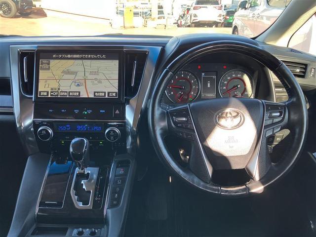 ヴェルファイア 3.5Z G 革シート フルセグ メモリーナビ DVD再生 バックカメラ 衝突被害軽減システム ETC ドラレコ 両側電動スライド LEDヘッドランプ 乗車定員7人 3列シート 記録簿 アイドリングストップ(4枚目)