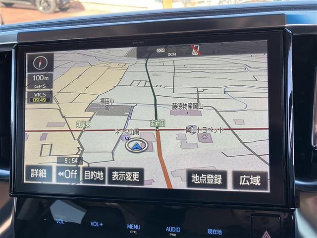 ヴェルファイア 3.5Z G 革シート フルセグ メモリーナビ DVD再生 バックカメラ 衝突被害軽減システム ETC ドラレコ 両側電動スライド LEDヘッドランプ 乗車定員7人 3列シート 記録簿 アイドリングストップ(5枚目)