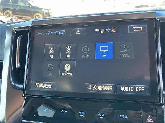 ヴェルファイア 3.5Z G 革シート フルセグ メモリーナビ DVD再生 バックカメラ 衝突被害軽減システム ETC ドラレコ 両側電動スライド LEDヘッドランプ 乗車定員7人 3列シート 記録簿 アイドリングストップ(7枚目)
