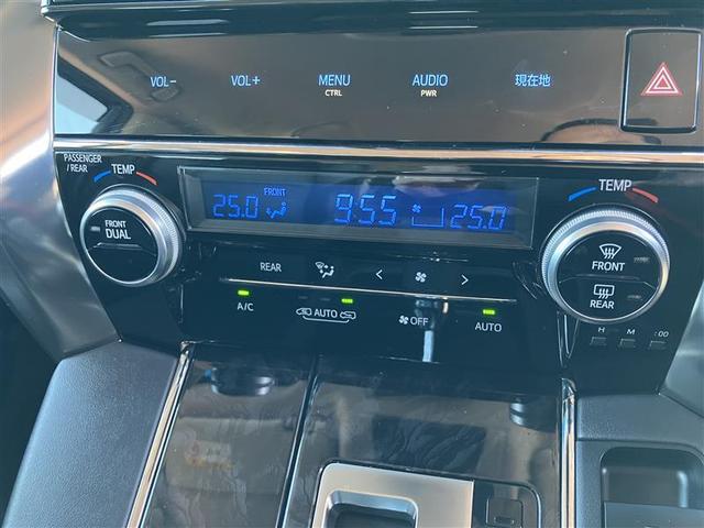 ヴェルファイア 3.5Z G 革シート フルセグ メモリーナビ DVD再生 バックカメラ 衝突被害軽減システム ETC ドラレコ 両側電動スライド LEDヘッドランプ 乗車定員7人 3列シート 記録簿 アイドリングストップ(8枚目)