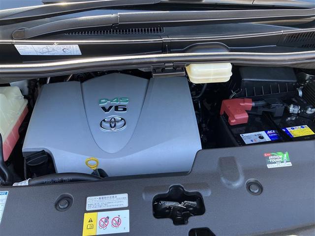 ヴェルファイア 3.5Z G 革シート フルセグ メモリーナビ DVD再生 バックカメラ 衝突被害軽減システム ETC ドラレコ 両側電動スライド LEDヘッドランプ 乗車定員7人 3列シート 記録簿 アイドリングストップ(28枚目)