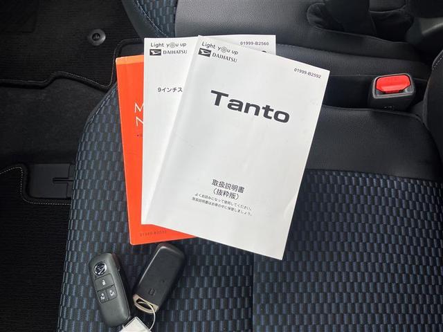 �戵�������A�_���L�^��A�X�}�[�g�L�[