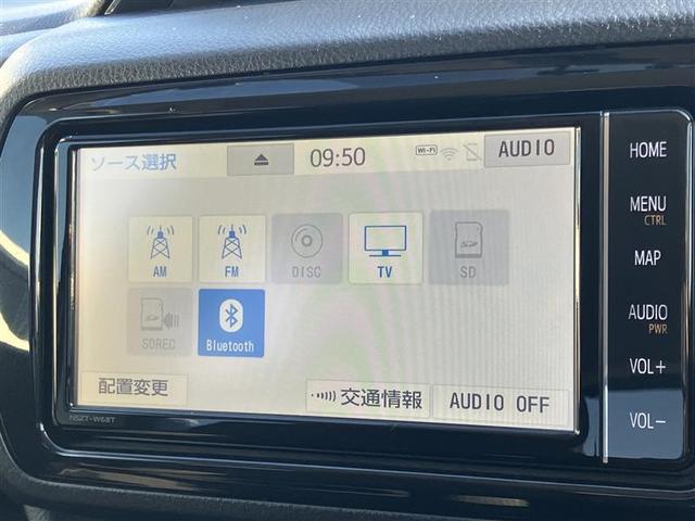 ヴィッツ Ｆ　フルセグ　メモリーナビ　ＤＶＤ再生　バックカメラ　ＥＴＣ　ＬＥＤヘッドランプ　記録簿（10枚目）