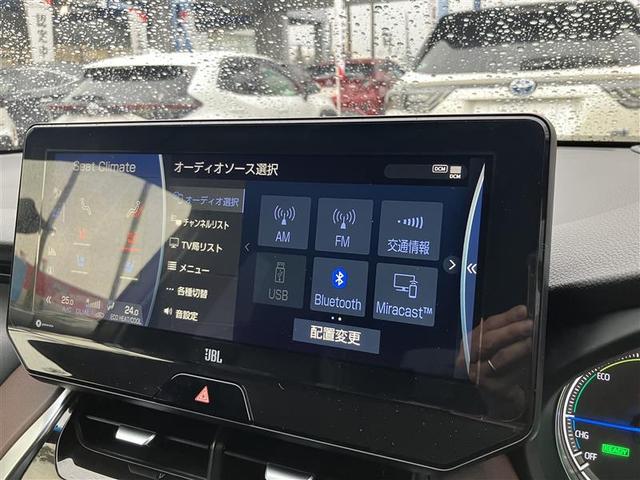 ハリアーハイブリッド Ｚ　レザーパッケージ　革シート　フルセグ　メモリーナビ　バックカメラ　衝突被害軽減システム　ＥＴＣ　ＬＥＤヘッドランプ　フルエアロ　記録簿（14枚目）