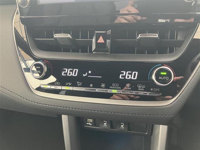 カローラクロス ハイブリッド　Ｚ　フルセグ　バックカメラ　衝突被害軽減システム　ＥＴＣ　ドラレコ　ＬＥＤヘッドランプ　記録簿（8枚目）