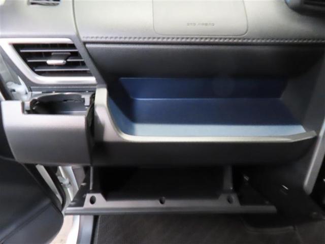 ルーミー カスタムＧ　フルセグ　メモリーナビ　ＤＶＤ再生　バックカメラ　衝突被害軽減システム　ＥＴＣ　両側電動スライド　ＬＥＤヘッドランプ　記録簿　アイドリングストップ（23枚目）