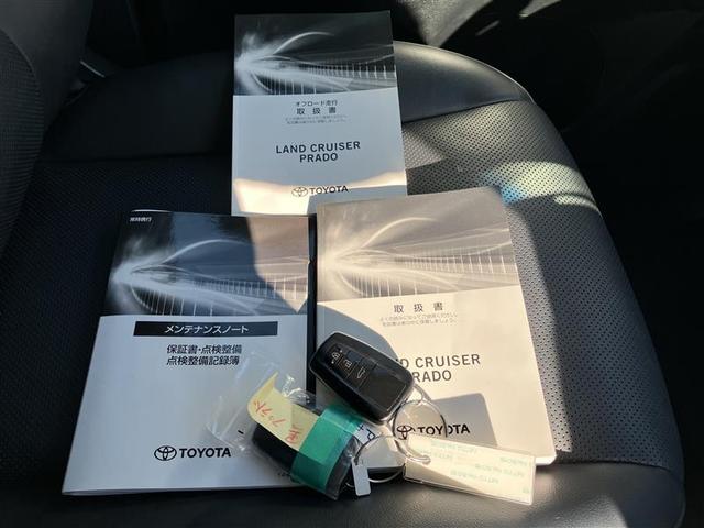 �戵�������A�_���L�^��A�X�}�[�g�L�[