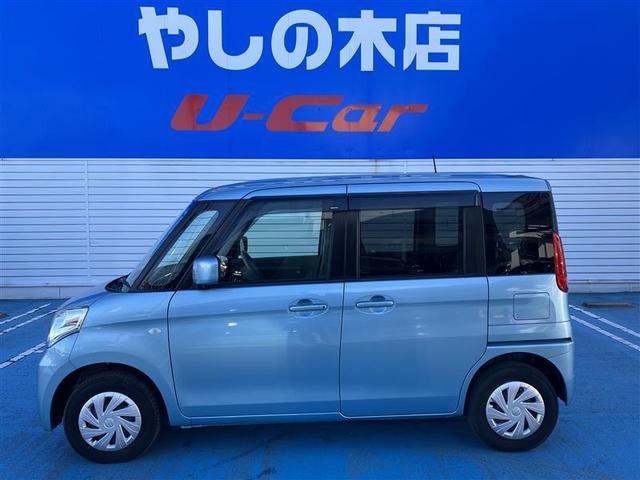 �g���^�t-�������Ȃ畝�L���ۏؑΏۂň��S�B���s�����������ōw���������Ɉ��S�ł��B