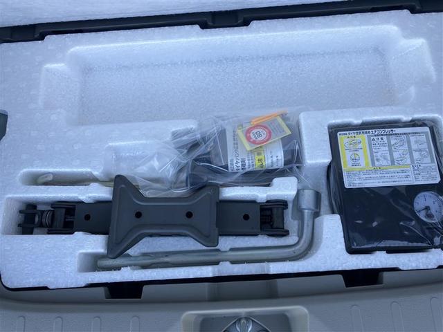 �p���N�C���L�b�g