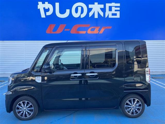 �g���^�t-�������Ȃ畝�L���ۏؑΏۂň��S�B���s�����������ōw���������Ɉ��S�ł��B