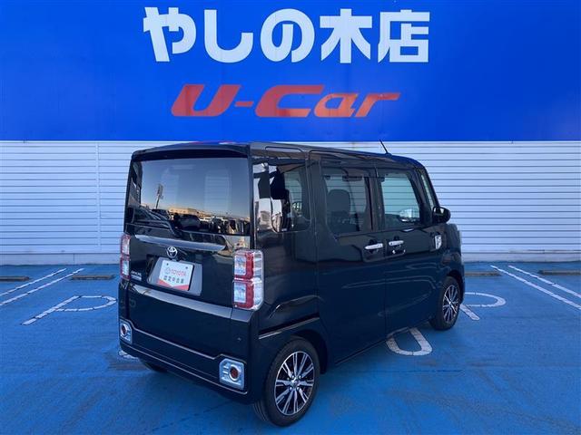 �A�t�^�[�t�H���[�E�����e�i���X�͓��Ђɂ��C�����������I