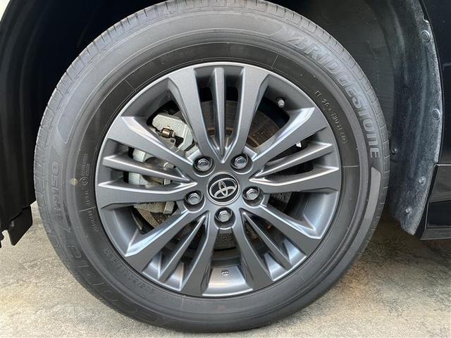 �����A���~�z�C�[��