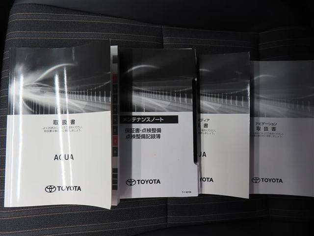 �戵�������A�_���L�^��