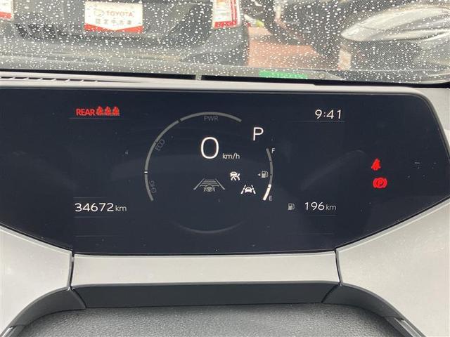 プリウス Z フルセグ メモリーナビ バックカメラ 衝突被害軽減システム ETC ドラレコ LEDヘッドランプ フルエアロ 記録簿(29枚目)